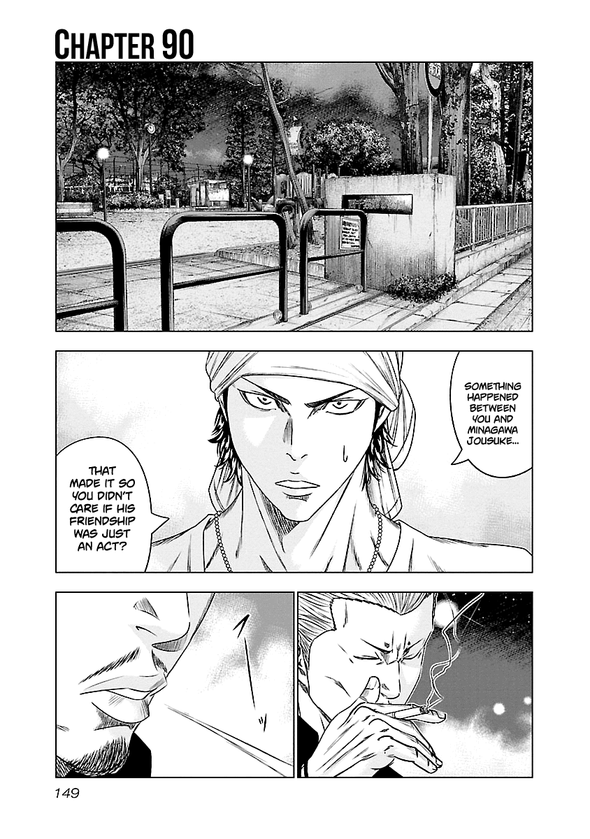 Out (Makoto Mizuta) Chapter 90 2